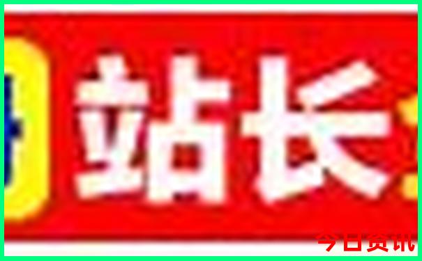 暑假最适合旅游的地方有哪些