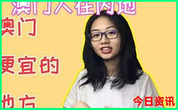 四日游适合去哪旅游