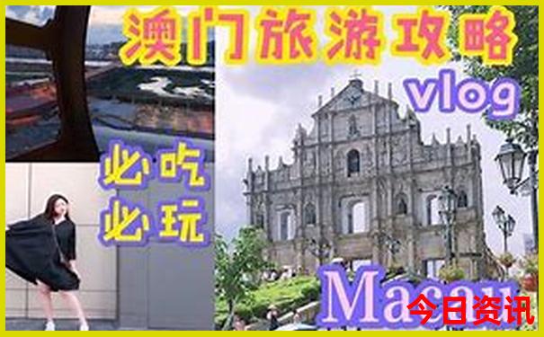 暑假三亚旅游攻略