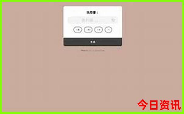 八月份适合小孩旅游的地方