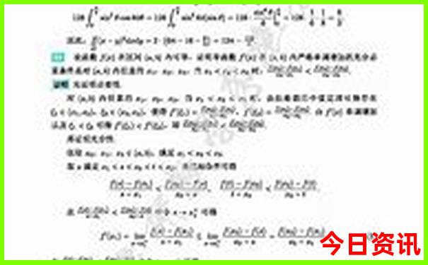 潮汕一日游最佳路线图
