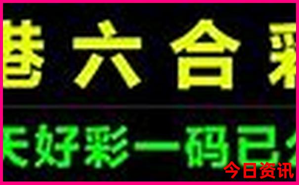 一月份去哪里旅游最好