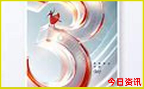 2025生肖号码波色表图