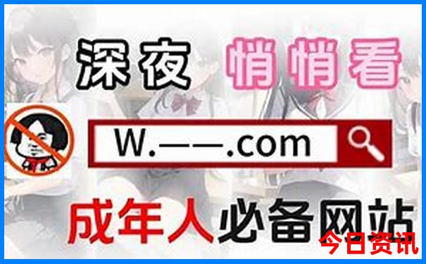 报团旅游需要注意什么