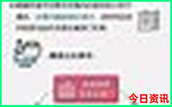 夏季推荐旅游景点